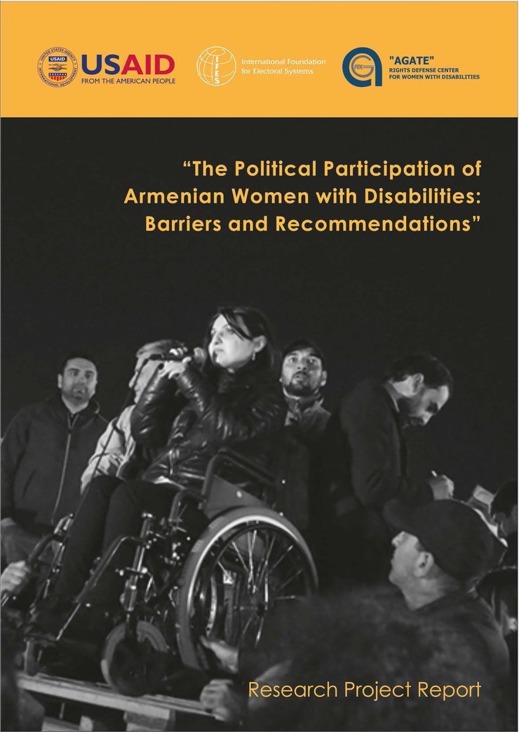 Cover of the report shows a woman using a wheelchair who is speaking into a microphone