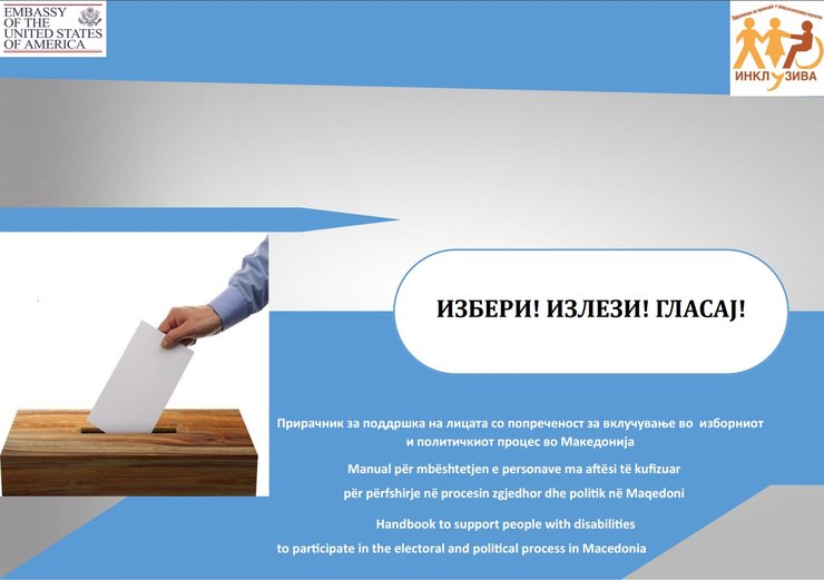 A hand casts a ballot in a ballot box