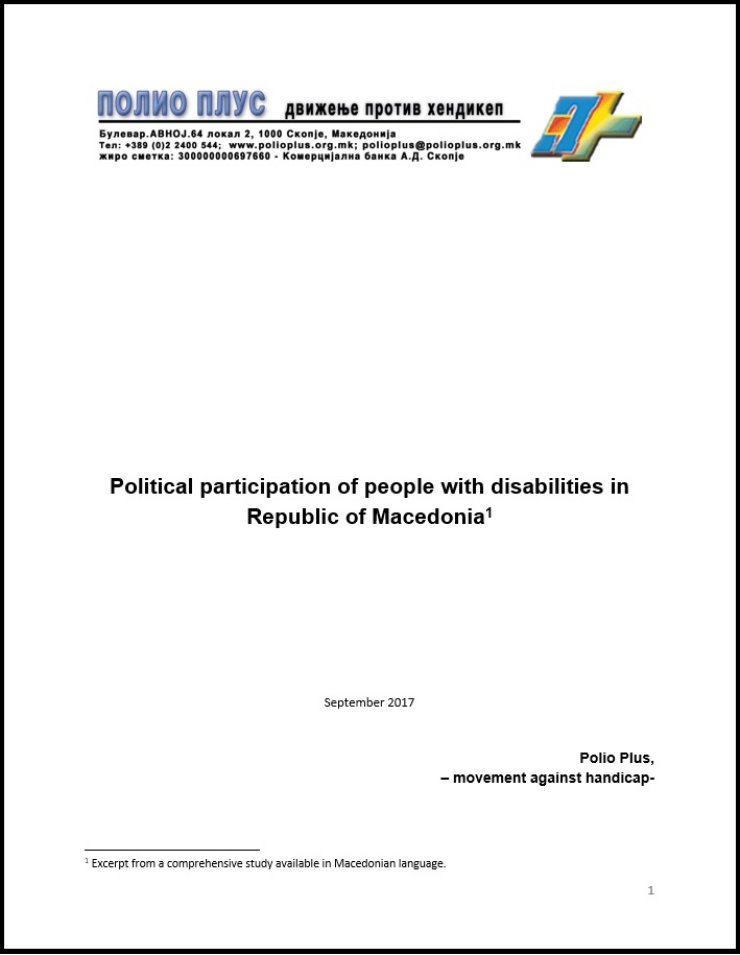 The logo of Polio Plus and title of report on a plain background