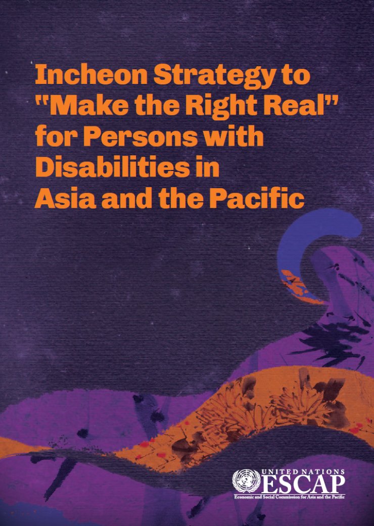 The title is at the top and bright orange against a dark purple, textured background. The UN ESCAP logo is in white in the lower right corner.